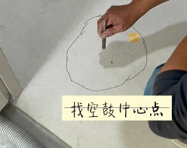 杜尔伯特瓷砖空鼓维修公司分享砂料配比不正确在瓷砖铺贴过程中可能导致以下问题
